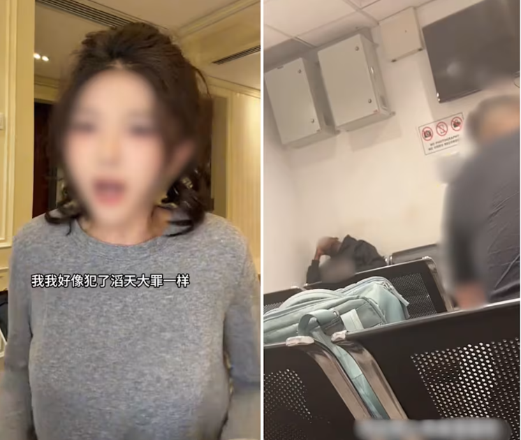中国女网红来新加坡被拒入境,声称被索取500新币保安费,官方回应了