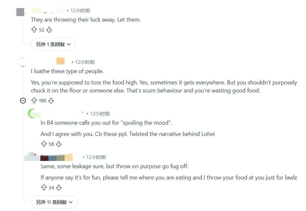 又翻车！新加坡知名公司捞鱼生视频惹众怒，网友：“这是玩疯了还是博流量？”