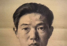 徐悲鸿在新加坡的宝藏