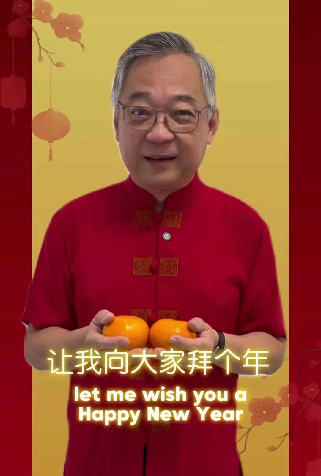 新加坡大年初一气温降至22℃!领导人集体拜年!黄循财秀书法、李显龙拍大片...