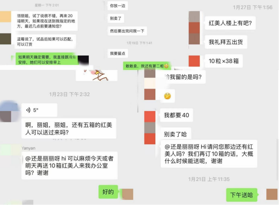 象山红美人首次登陆新加坡，引爆年货市场，一售而空紧急追加