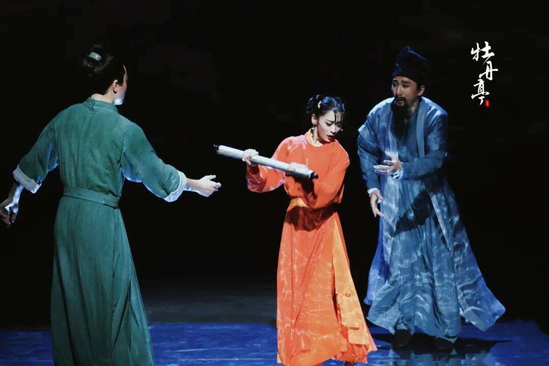 官宣！舞剧《牡丹亭》新加坡站震撼来袭！