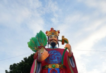 正月初五迎财神,新加坡的财神爷不止一种,还有这么多讲究