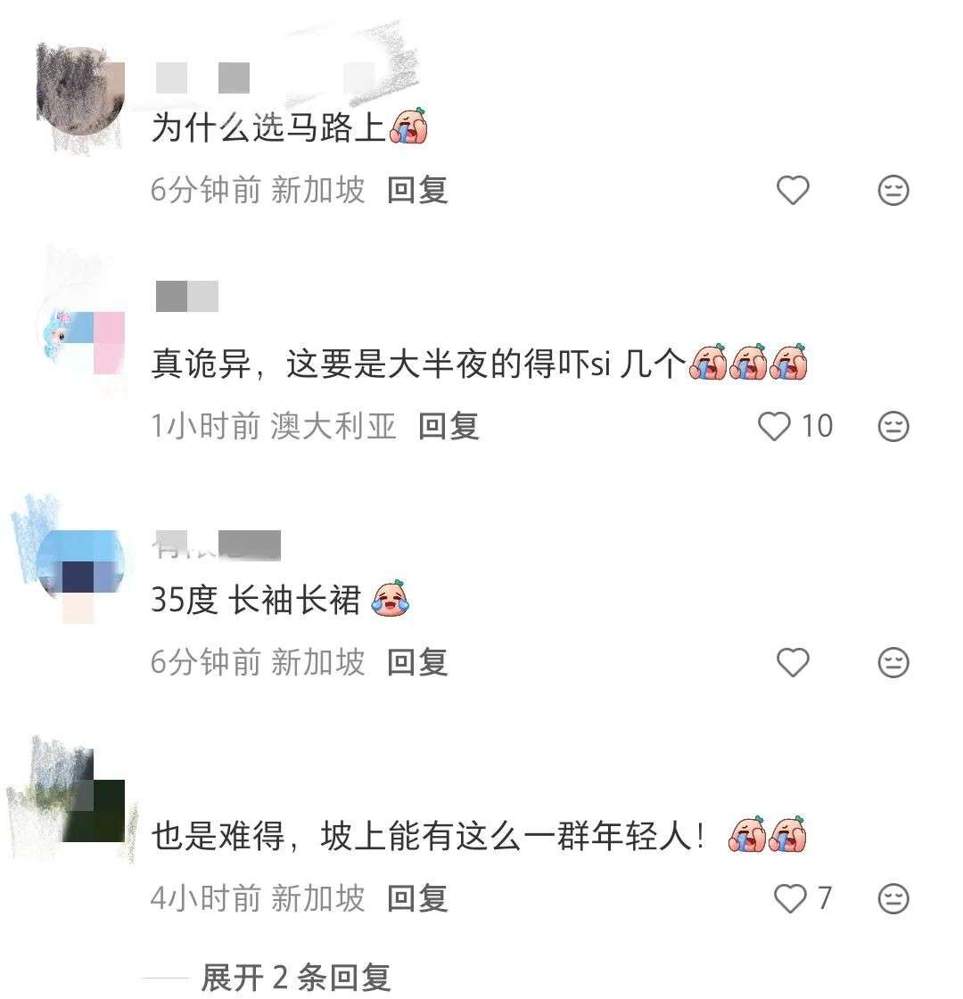 新加坡马路也能当舞台?乌节路惊现“日本妹妹头舞团”