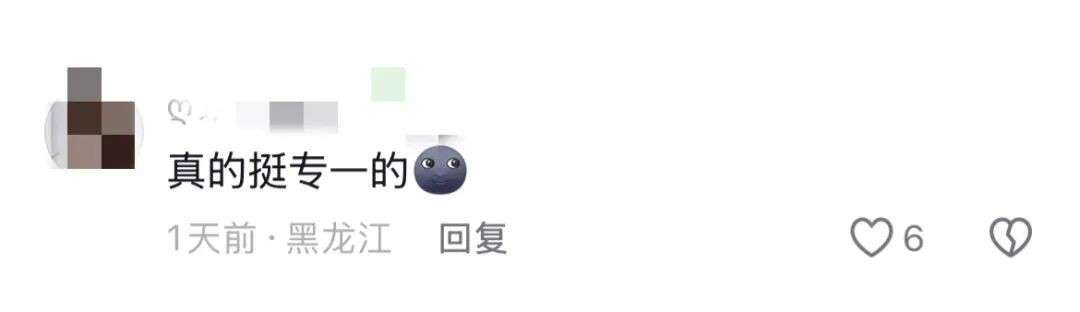 黄晓明与一女子同游新加坡，疑似新女友