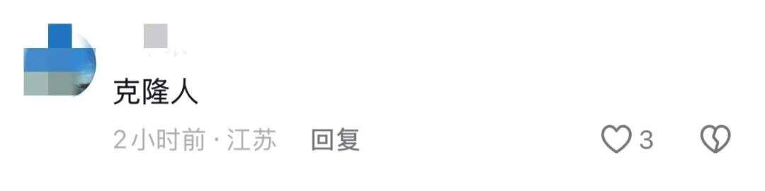 黄晓明与一女子同游新加坡，疑似新女友