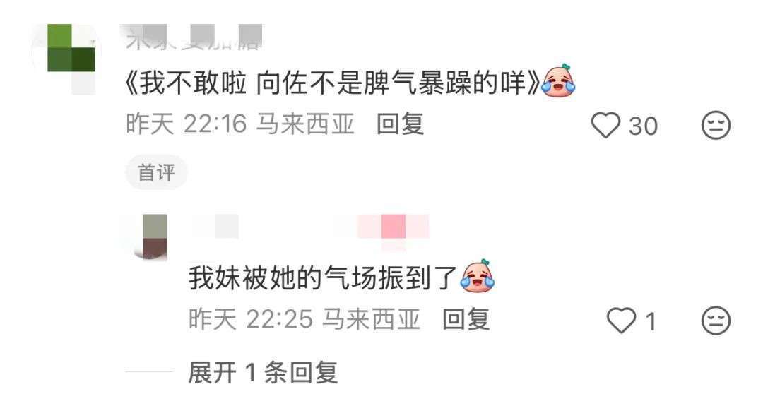 新加坡偶遇向佐一家！郭碧婷平价店给女儿买衣服，素颜状态引热议