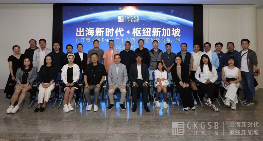 对新加坡固定资产投资,中国暴增n倍!超英赶美登榜首!