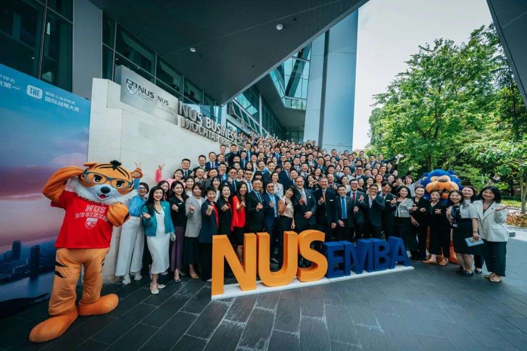 8万新币助力企业家落地新加坡,NUS中文EMBA2026奖学金公布