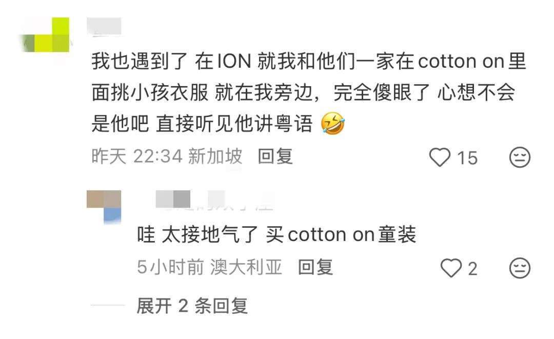 新加坡偶遇向佐一家！郭碧婷平价店给女儿买衣服，素颜状态引热议