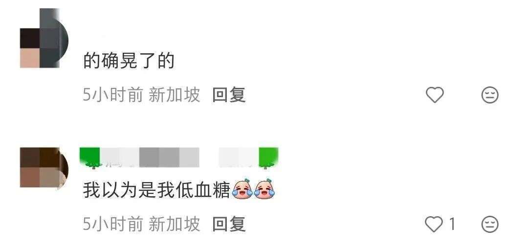 “凌晨突然晃醒！”新加坡多区有震感，很多人以为自己头晕了…