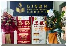 仅差1%!马年P6人数逼近龙年,今年PSLE会更卷吗?