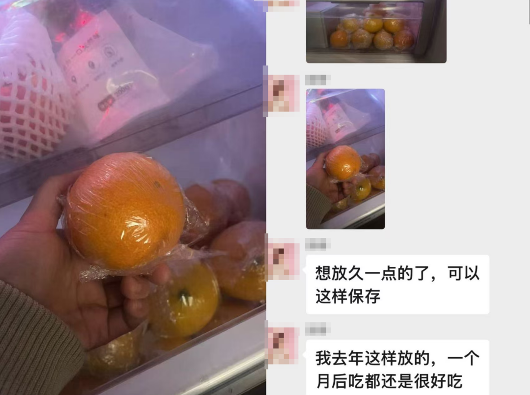 七成出口新加坡!“一售而空”的象山红美人,背后是谁在推动?