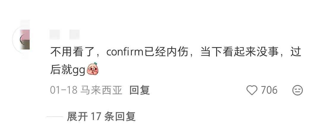 新加坡十字路口:男子乱穿马路被车撞飞十几米,竟然还能自己站起来!
