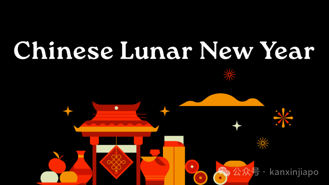 春节英文到底该“音译”还是“直译”？你用对了吗？