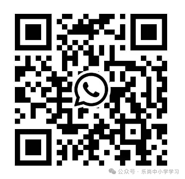 仅差1%!马年P6人数逼近龙年,今年PSLE会更卷吗?