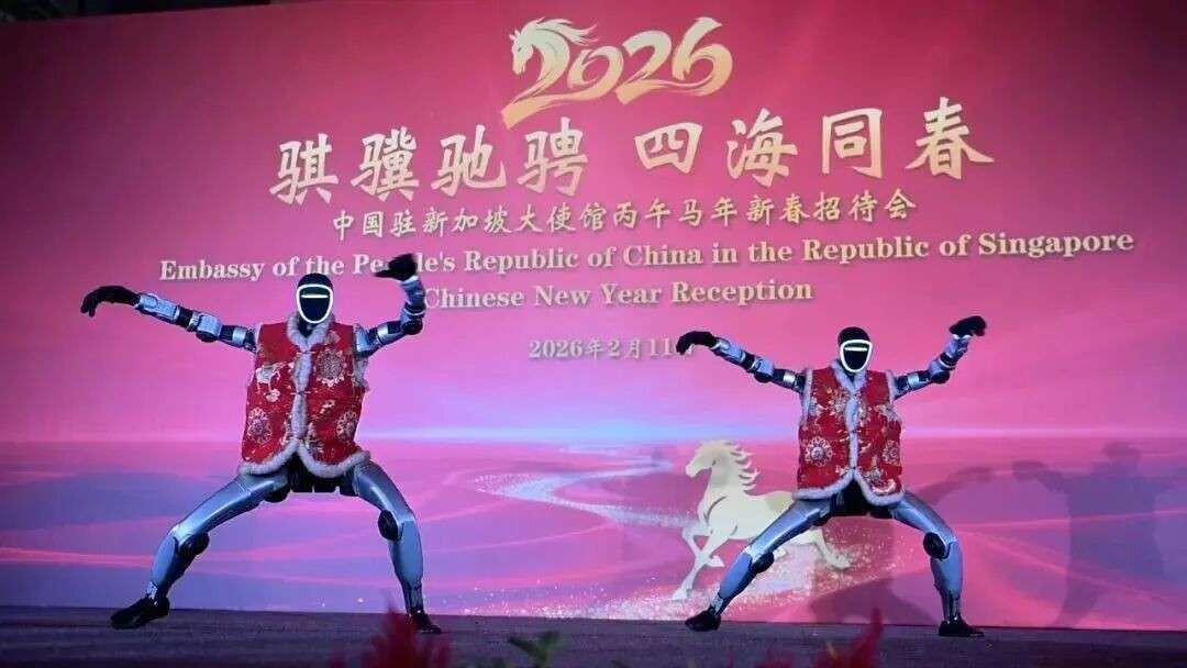 600人赴中国驻新加坡使馆过年！机器人跳舞，肩上芭蕾惊艳