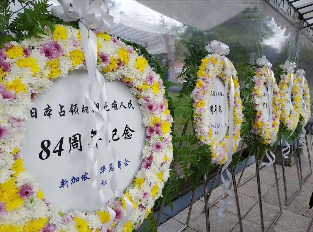 新加坡举行日军占领时期遇难平民悼念仪式，500人出席