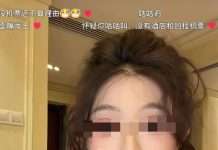 中国女网红来新加坡被拒入境,声称被索取500新币保安费,官方回应了