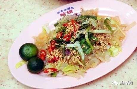 在新加坡捞鱼生，该说哪些吉利话？