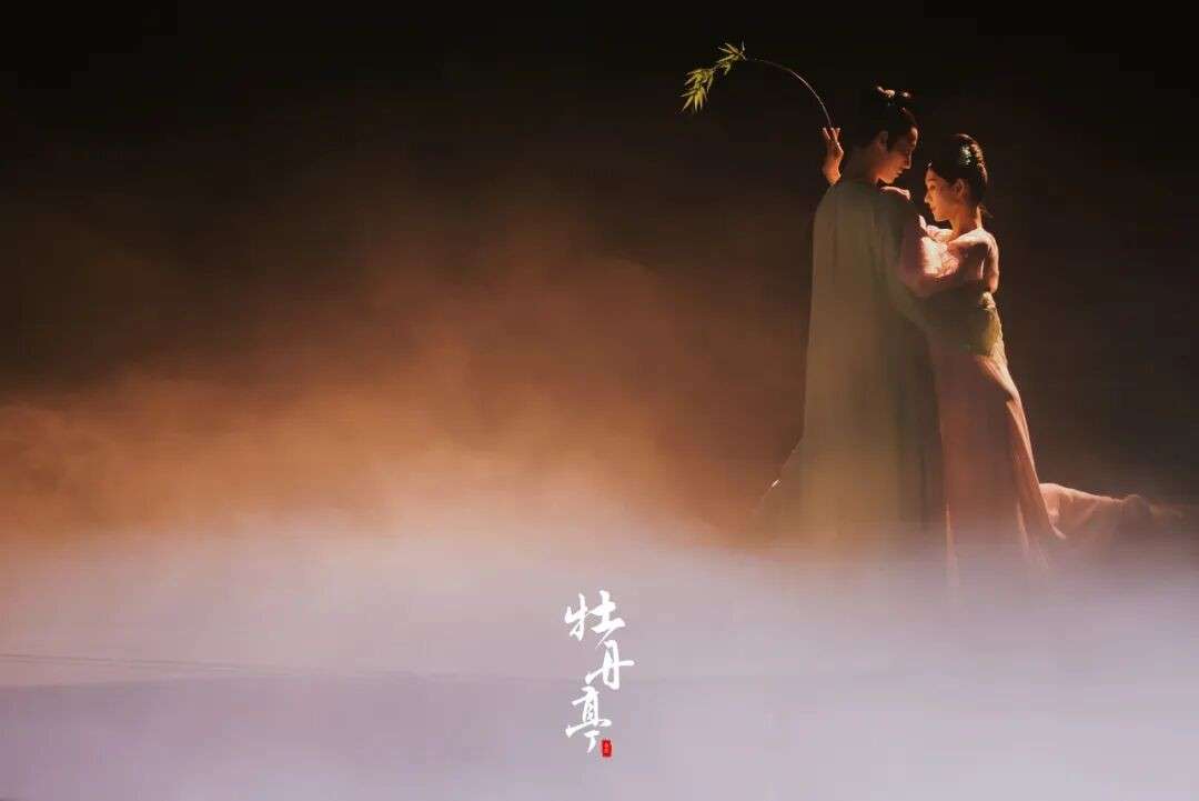 官宣！舞剧《牡丹亭》新加坡站震撼来袭！