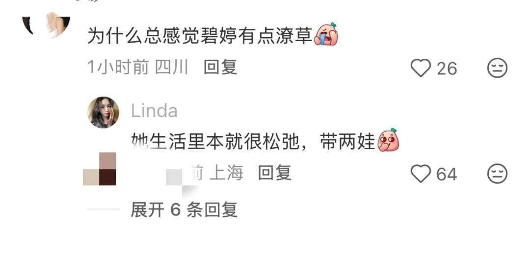 新加坡偶遇向佐一家！郭碧婷平价店给女儿买衣服，素颜状态引热议