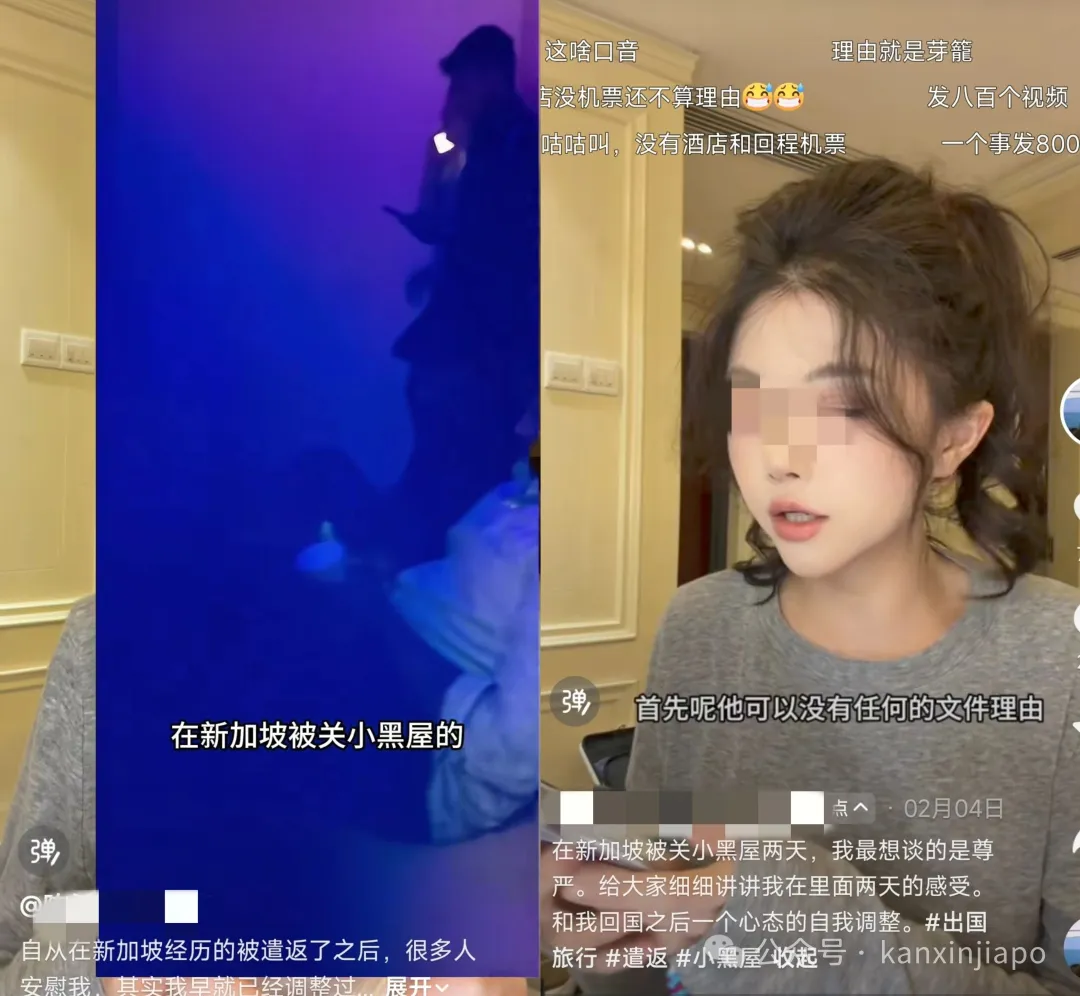 严查!刚下飞机就被遣返,新加坡海关去年拦下45000外国人,激增38.3%!原因曝光...