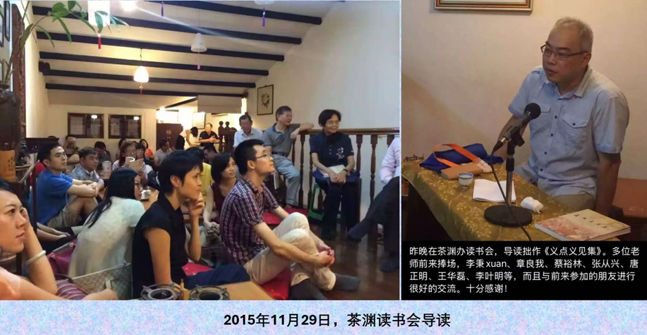 穷游新加坡:在这个免费展馆,看看怎么从小渔村发展到国际都市