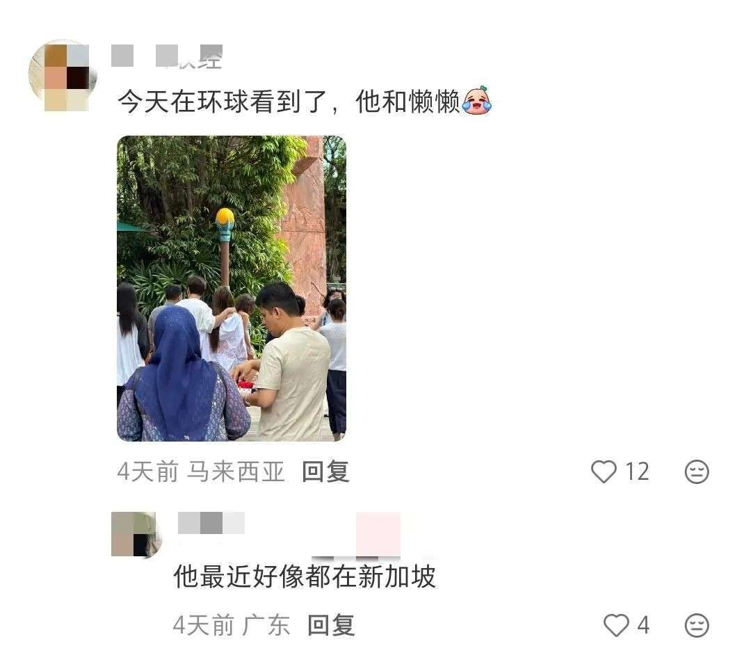 春节又被拍到！王思聪现身克拉码头玩“高空溜溜球”，身边还是她？