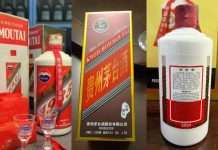 疑似假茅台流入新加坡,官方渠道商发布“悬赏令”
