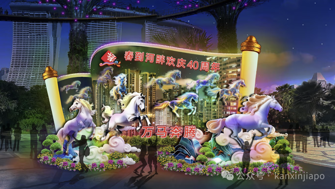 手把手教你在新加坡过年，原来和中国有这么多不同