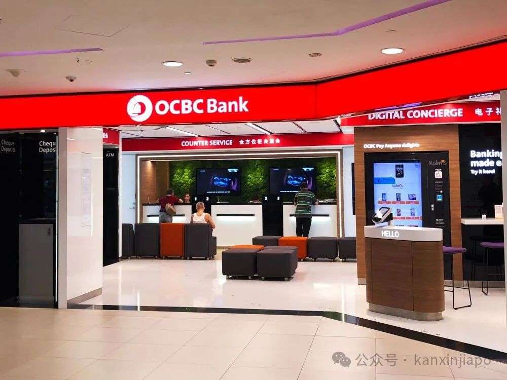 WP准证割掉后，离开新加坡前一定要做这件事！