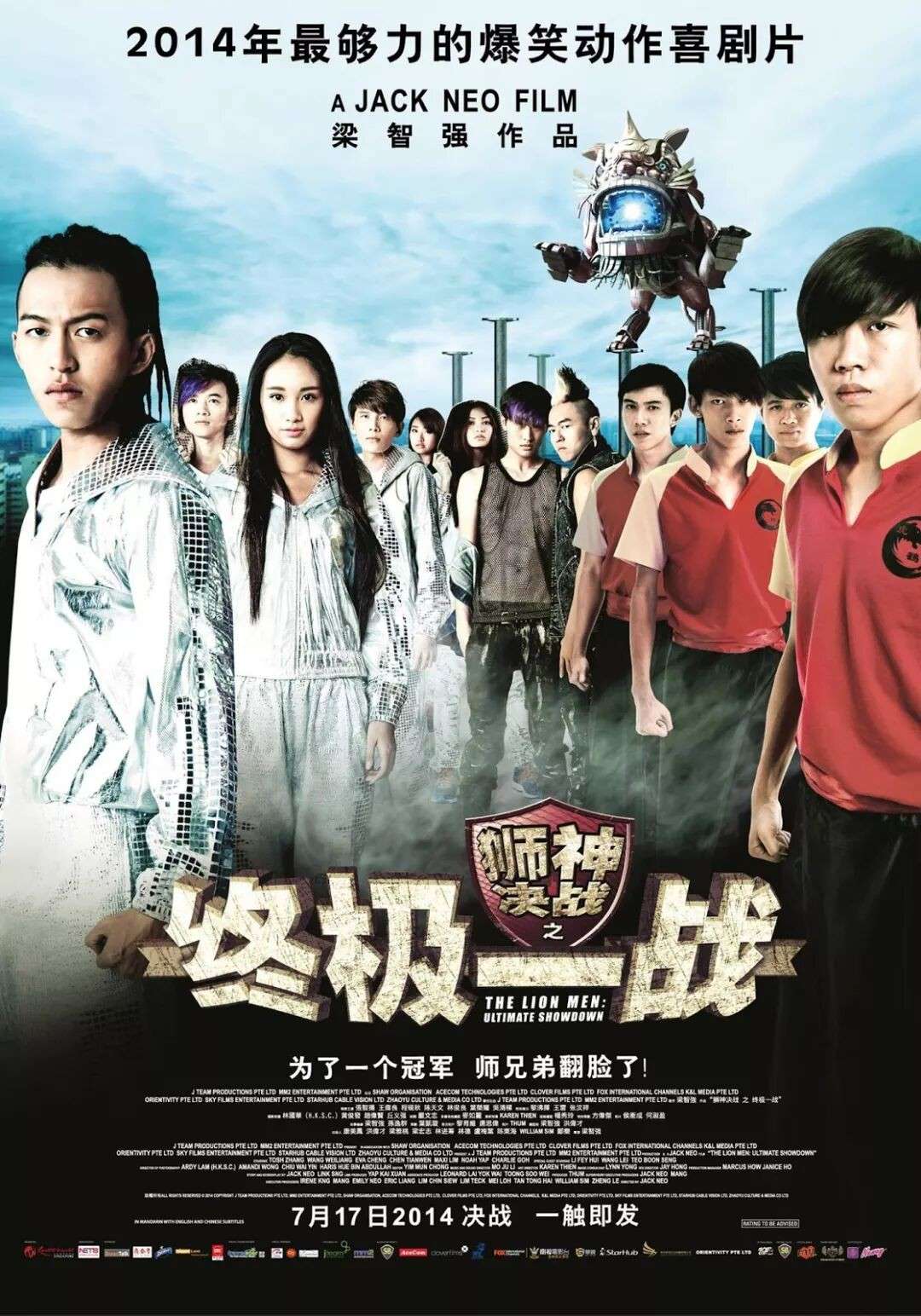 手把手教你在新加坡过年，原来和中国有这么多不同