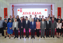 驻新加坡使馆举办“互学互鉴·美美与共”——共同迈向中新文化交流新时代座谈会