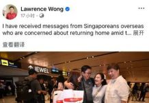 中东局势紧张!新加坡派专机明日接回海外公民,多条撤离路线已启动