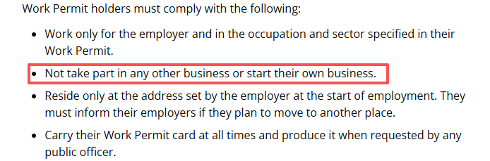 在新加坡拿工作准证,可以做兼职吗?