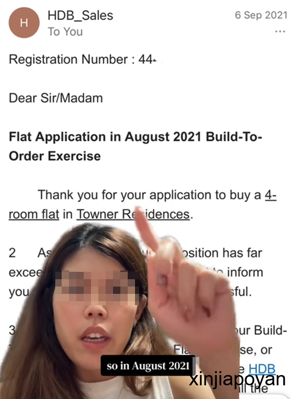 申请13次BTO全落空!新加坡女孩彻底破防:到底谁抢走了我的组屋?建屋局回应...