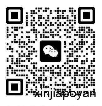 人力部最新发布：新加坡就业市场变了