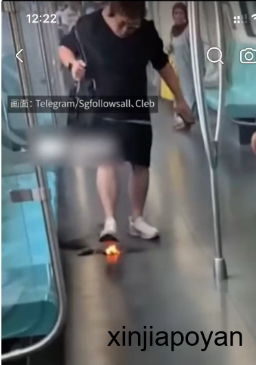 突发！地铁车厢内充电宝自燃，女子受伤送院