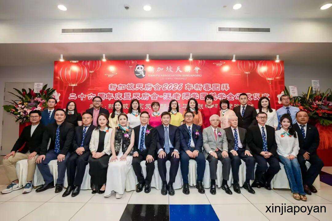 连续17年,每年百名学龄孩童同时领奖,新加坡这个新移民社团怎么做到的?