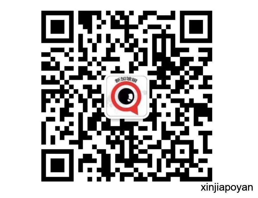 三个楼盘全卖疯了！新加坡楼市周末“爆单”