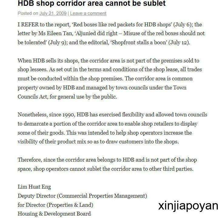 新加坡寸土寸金！组屋店门口2平米的小格子，一天竟能租到180新元