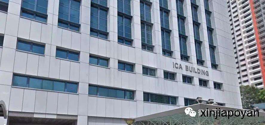 新加坡搬家后28天内必须更新地址！附超详细操作指南