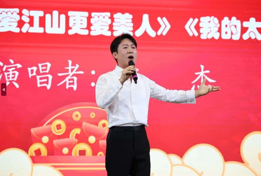 舞龙、奖学金、茅台大奖…新加坡陕西会春晚现场太燃了