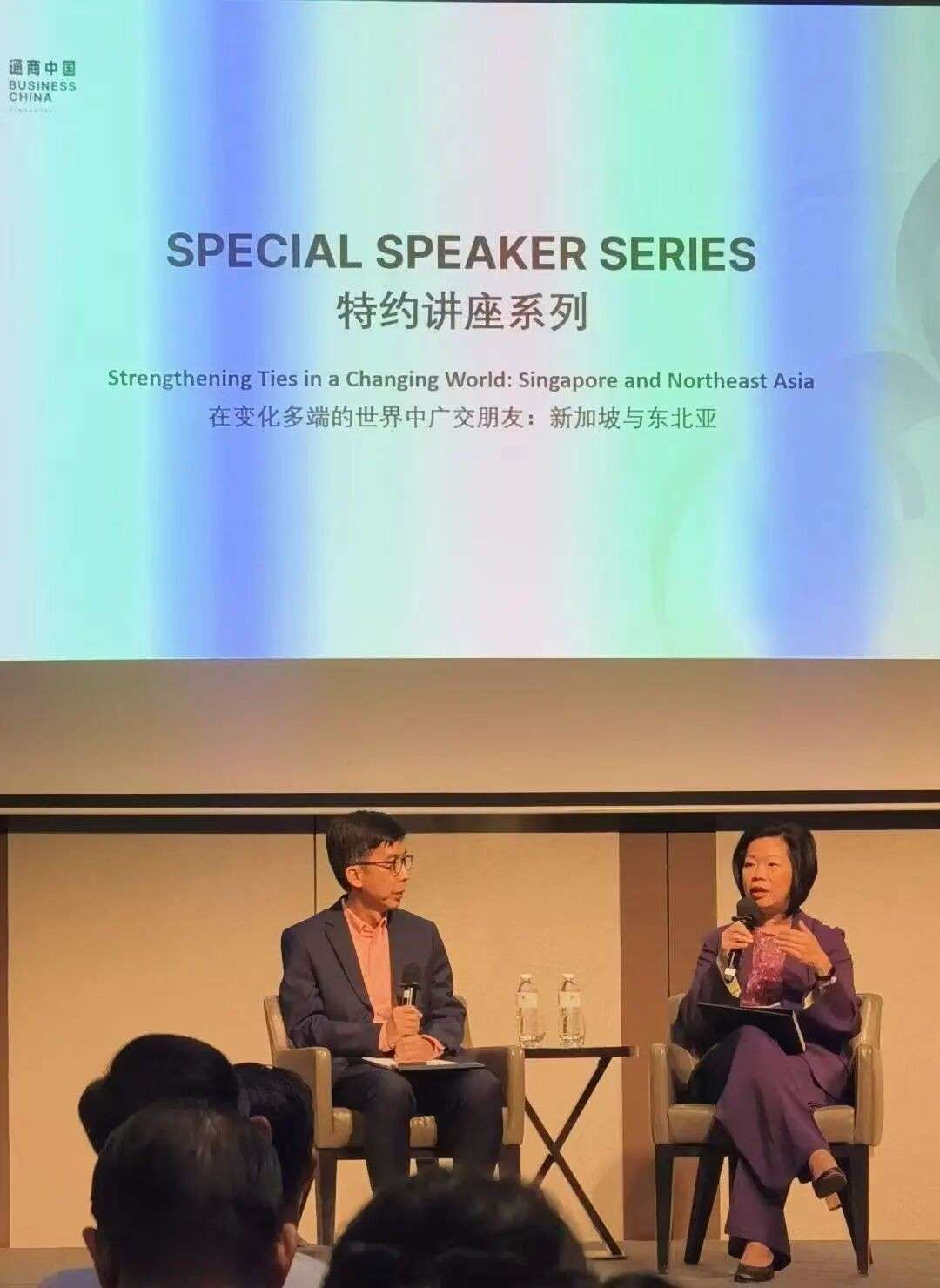 新加坡部长:希望日本思考如何彻底解决二战历史问题