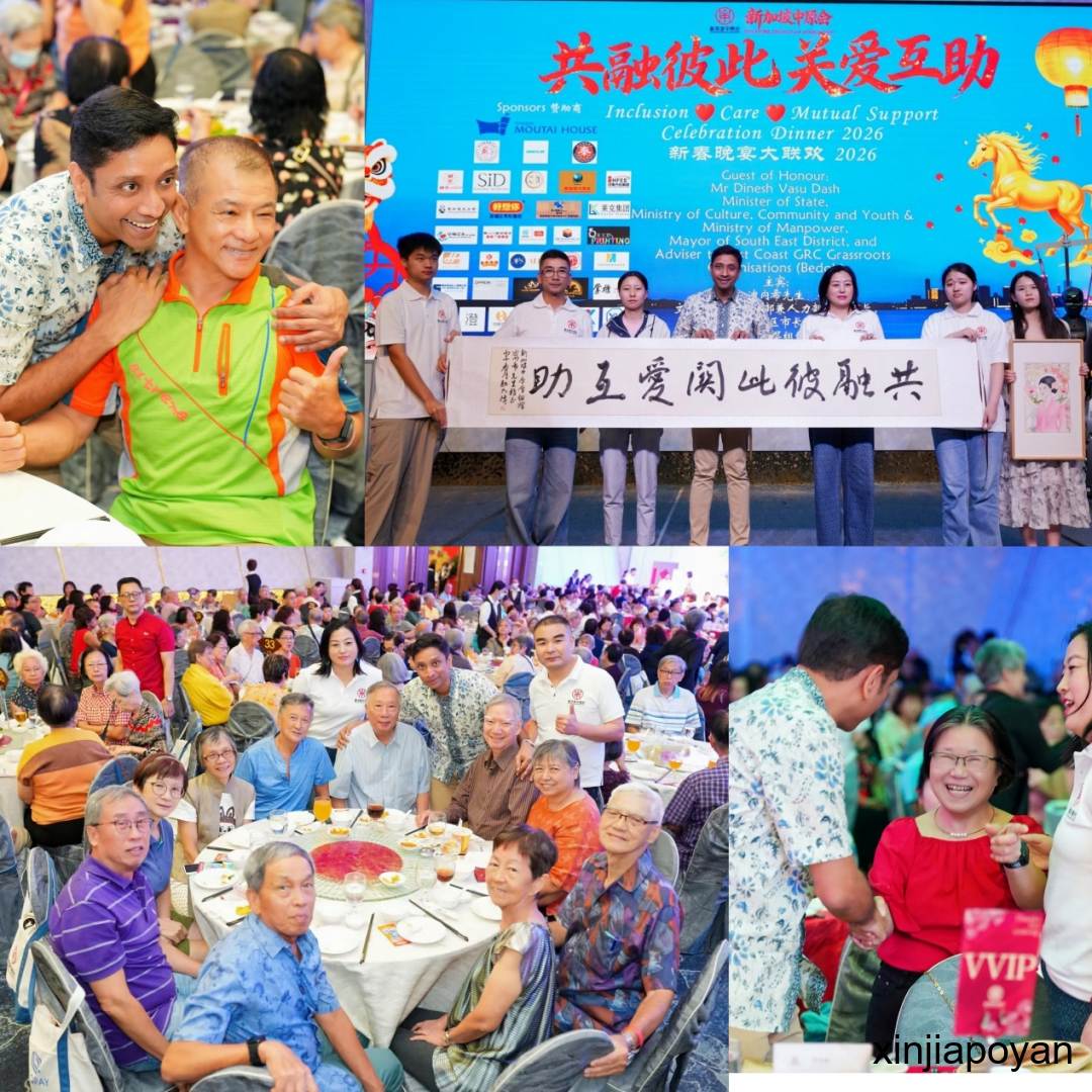 500人围炉,部长也来了!中原会这场新春晚宴,暖到心坎里