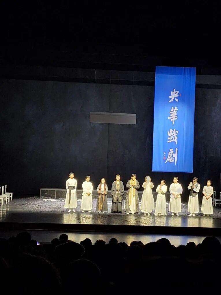 期待当下火出圈的莫言剧作《鳄鱼》登陆狮城