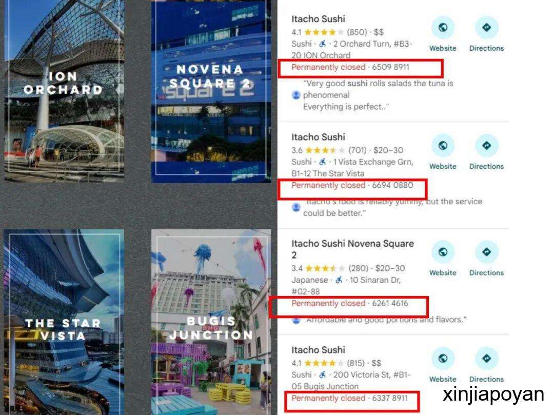 突然全关！陪伴新加坡16年的板长寿司，一夜之间消失