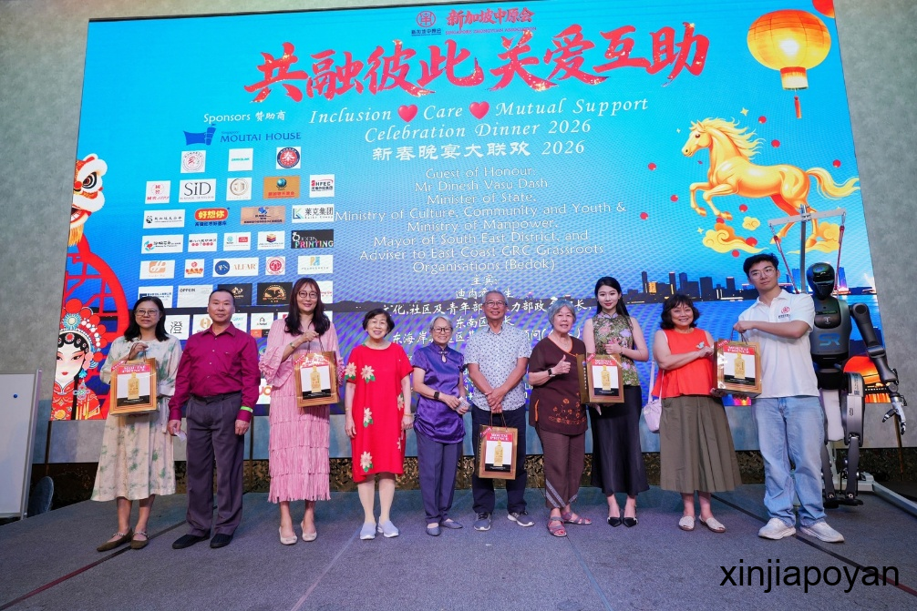 500人围炉,部长也来了!中原会这场新春晚宴,暖到心坎里