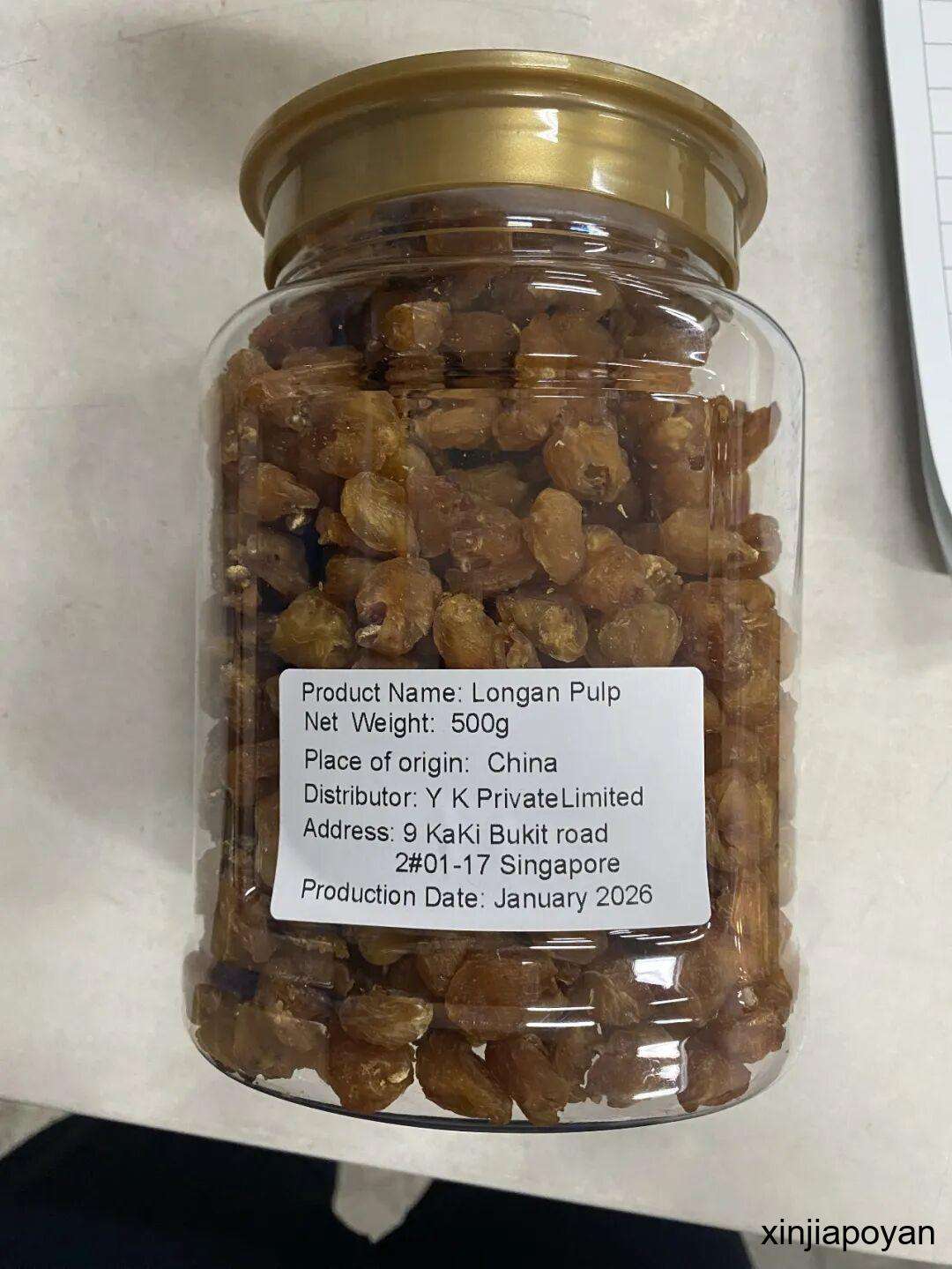 紧急召回！这款中国进口桂圆肉含过敏原，快看你家有没有